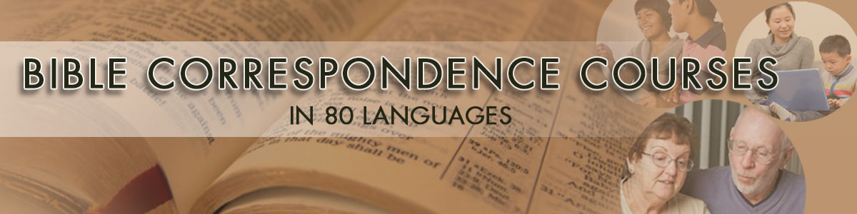 bible-correspondence-courses-tagalog